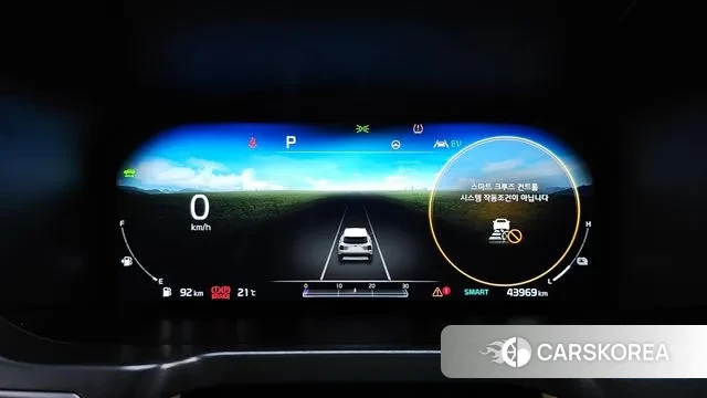 Kia Sorento 4th Generation id 3248370 из Кореи 18