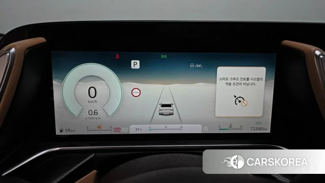 Genesis G90 (RS4) id 4636442 из Кореи 32