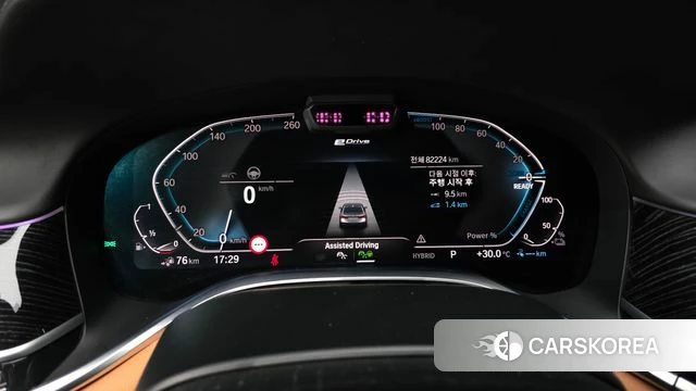 BMW 7 Series (G11) id 4317247 из Кореи 18