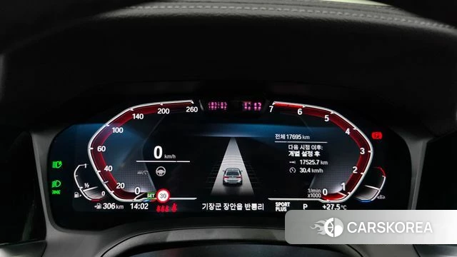 BMW 3 Series (G20) id 4550027 из Кореи 31
