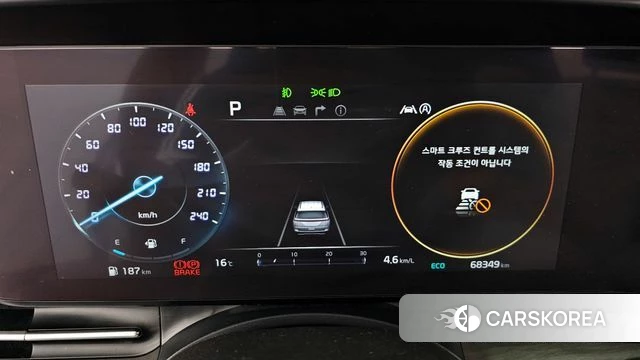 Kia Carnival 4th generation id 3897392 из Кореи 18