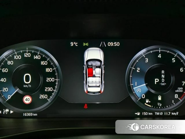 Volvo XC40 id 3866133 из Кореи 18