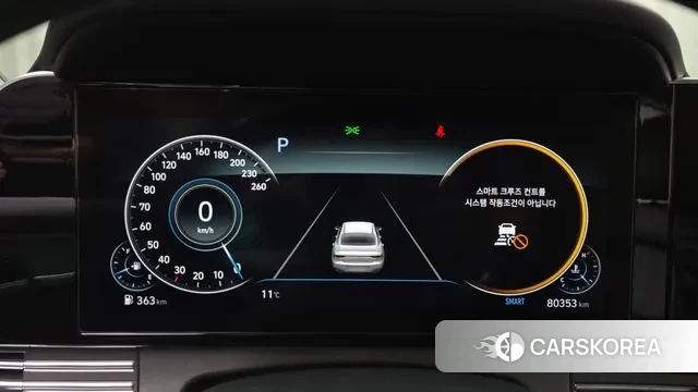 Hyundai The New Grandeur IG id 3561625 из Кореи 18