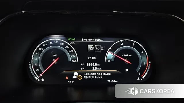 Kia Mohave Master id 3472870 из Кореи 18