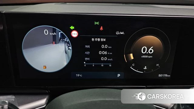 Hyundai Grandeur (GN7) id 4428079 из Кореи 18