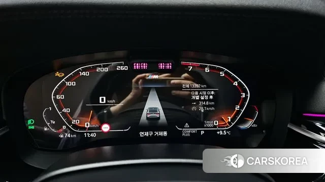 BMW 6 Series GT (G32) id 3751180 из Кореи 18