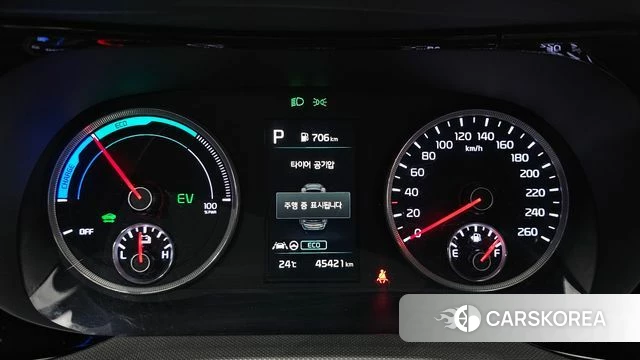Kia K5 Hybrid 3rd Generation id 4783576 из Кореи 30