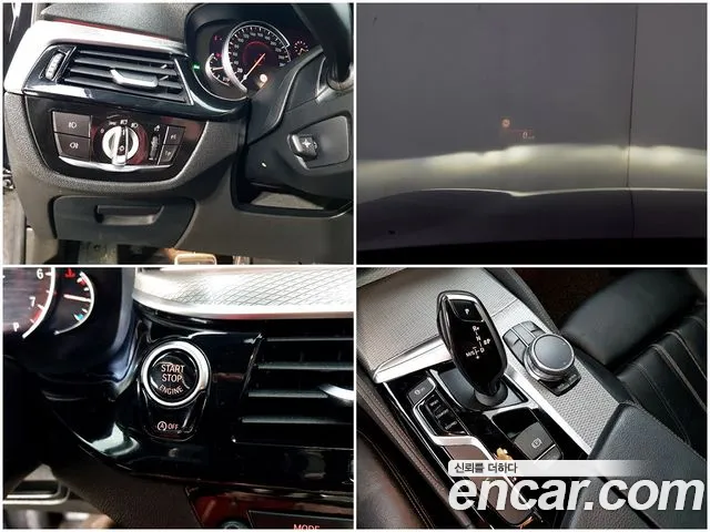 BMW 5 Series (G30) id 2715488 из Кореи 8