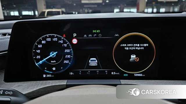 Kia K8 id 4178677 из Кореи 18