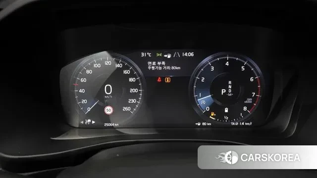 Volvo XC40 id 3044512 из Кореи 18