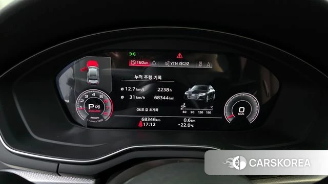 Audi A4 (B9) id 4224372 из Кореи 27