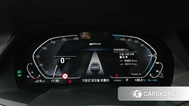 BMW X5 (G05) id 4881477 из Кореи 32