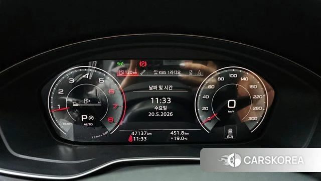 Audi A4 (B9) id 4350239 из Кореи 30