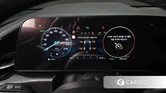 Kia Di Ol Nu Niro id 4323092 из Кореи 30