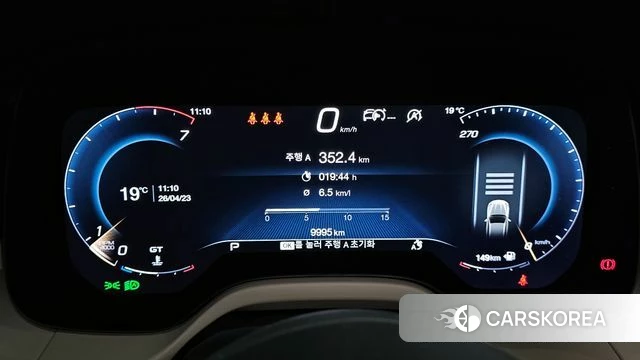 Maserati Grecale id 4194564 из Кореи 18