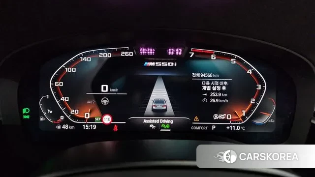 BMW 5 Series (G30) id 3721844 из Кореи 18