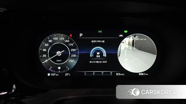 Kia K5 3rd generation id 4488573 из Кореи 30