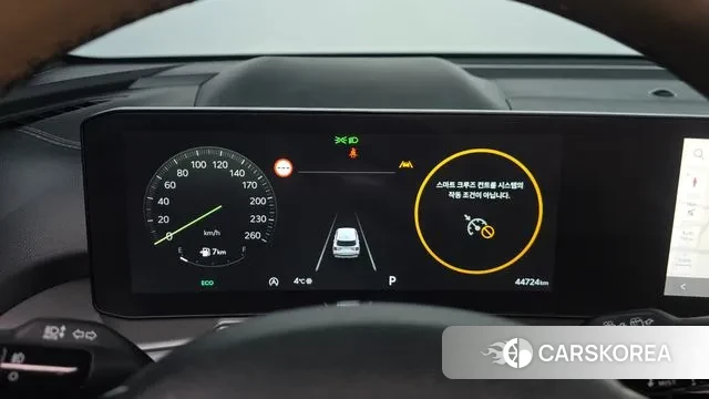 Kia The New Sorento 4th Generation id 3620218 из Кореи 18