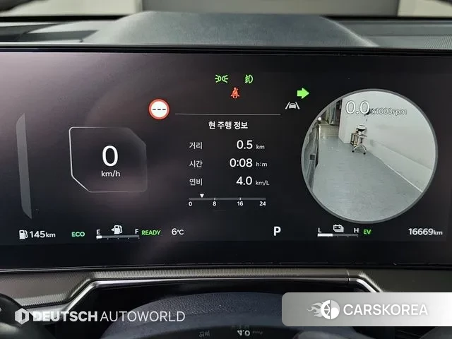 Kia The New Sorento 4th Generation id 3769718 из Кореи 18