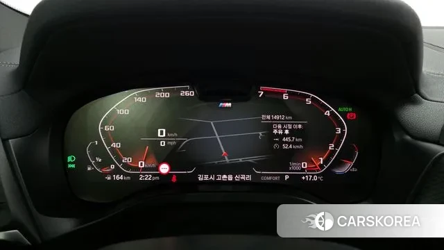 BMW X4 (G02) id 3294756 из Кореи 18