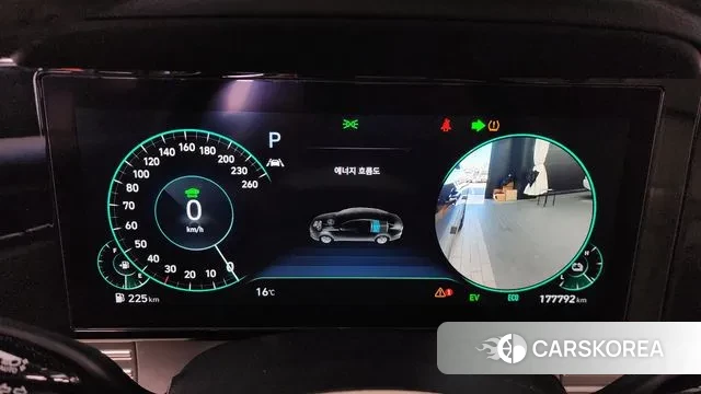 Hyundai The New Grandeur IG Hybrid id 3367199 из Кореи 18