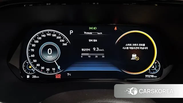 Hyundai Palisade id 3433969 из Кореи 18