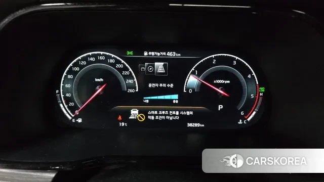 Kia Mohave Master id 3347964 из Кореи 18