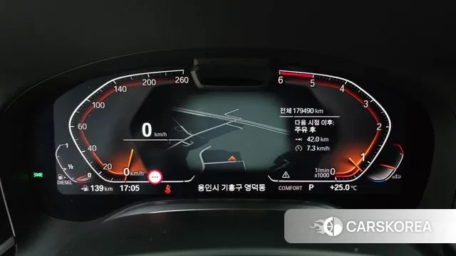 BMW 7 Series (G11) id 3220135 из Кореи 18