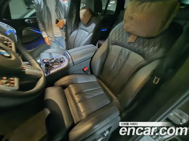 BMW X5 (G05) id 2452079 из Кореи 8