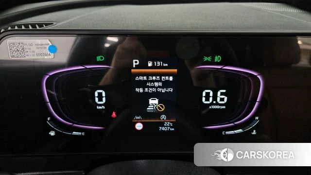 Kia Sportage 5th Generation id 4195332 из Кореи 28