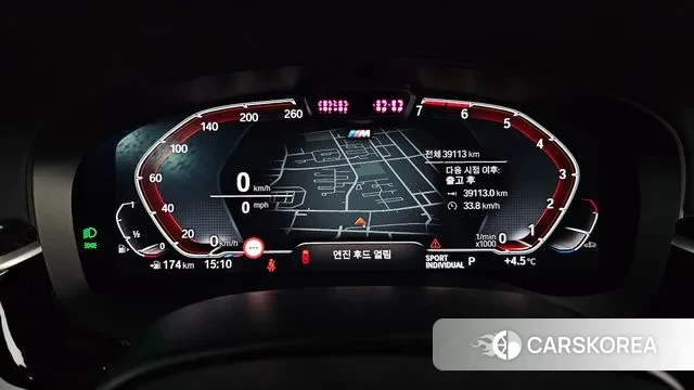 BMW 5 Series (G30) id 3503589 из Кореи 18