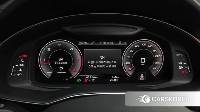 Audi Q7 (4M) id 4608280 из Кореи 18
