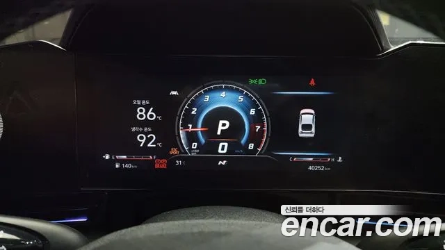 Hyundai Avante (CN7) id 2910935 из Кореи 18