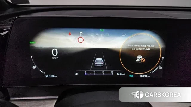 Kia Sportage 5th Generation Hybrid id 3591294 из Кореи 18