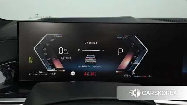 BMW X5 (G05) id 3486947 из Кореи 18