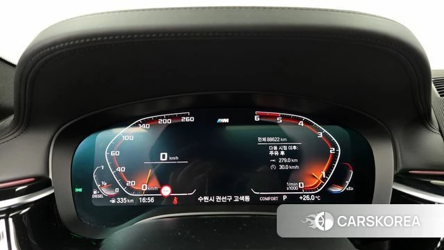 BMW 5 Series (G30) id 4410399 из Кореи 29