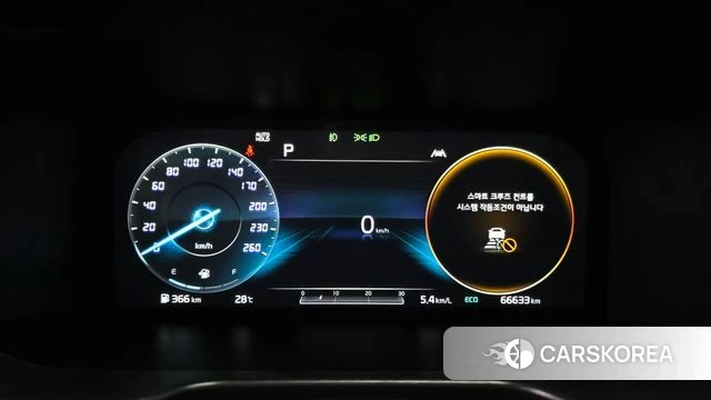 Kia Sorento 4th Generation id 4732176 из Кореи 36