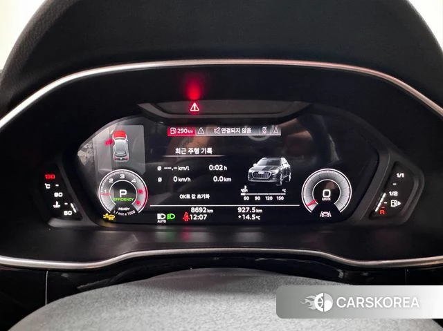 Audi Q3 (F3) id 4194056 из Кореи 18