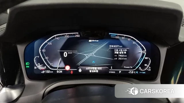 BMW 3 Series (G20) id 3611612 из Кореи 18