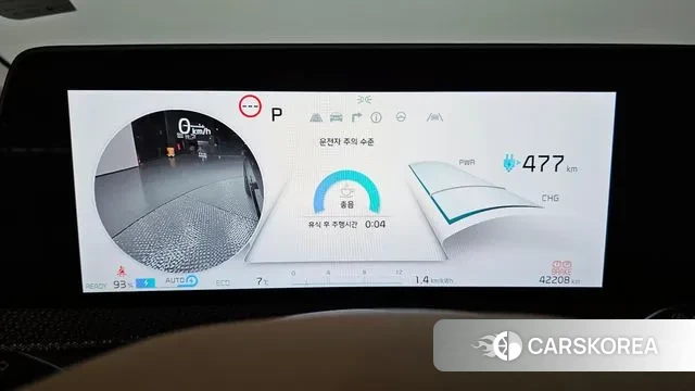 Kia EV6 id 3372353 из Кореи 18