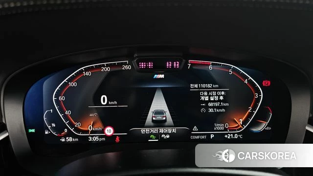 BMW 5 Series (G30) id 4186588 из Кореи 35