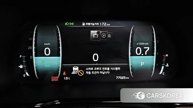 Kia Mohave Master id 4309609 из Кореи 28