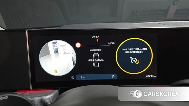 Hyundai Sonata D Edge (DN8) id 3502636 из Кореи 18