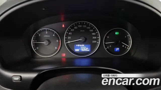 Hyundai The New Grand Starex id 2647643 из Кореи 18