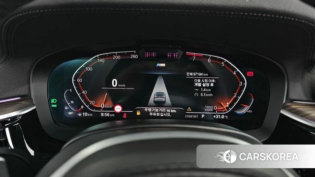 BMW 6 Series GT (G32) id 4594510 из Кореи 18