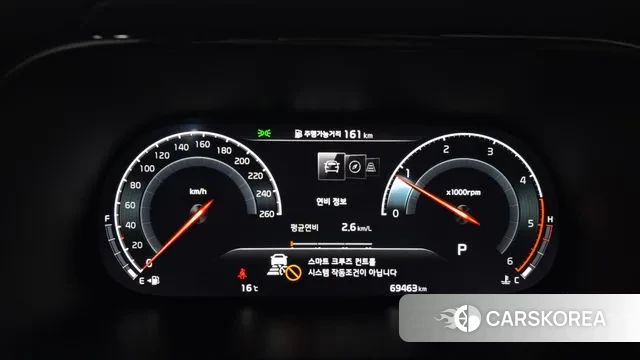 Kia Mohave Master id 3434080 из Кореи 18