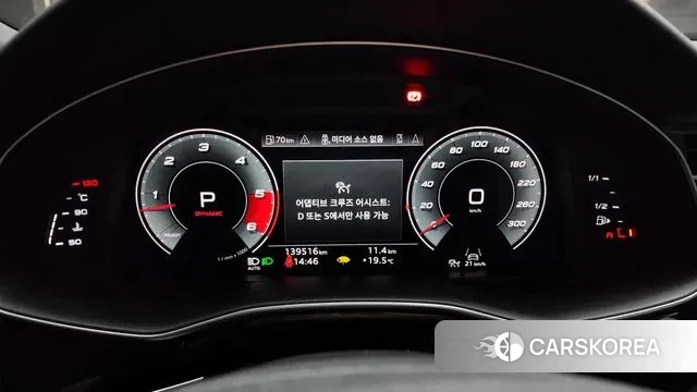 Audi Q8 (4M) id 3273968 из Кореи 18