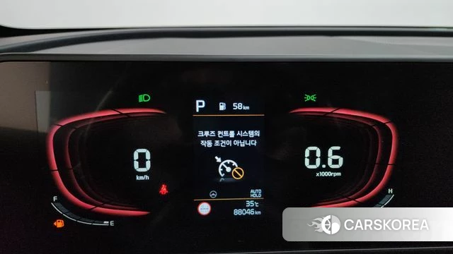 Kia Sportage 5th Generation id 4640567 из Кореи 28