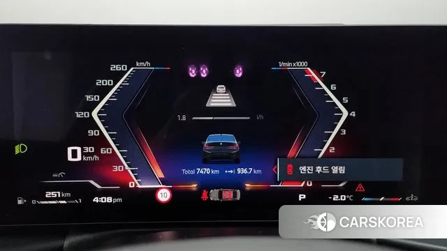 BMW 3 Series (G20) id 3638665 из Кореи 18