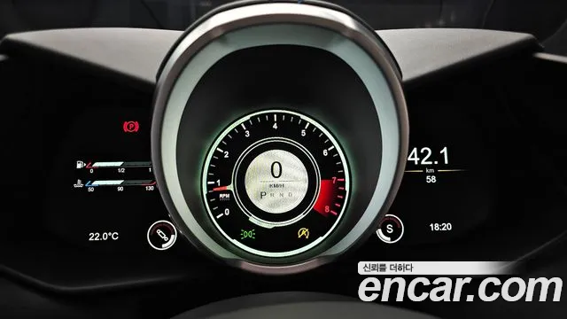 Aston Martin Vantage 2nd Generation id 2832014 из Кореи 18